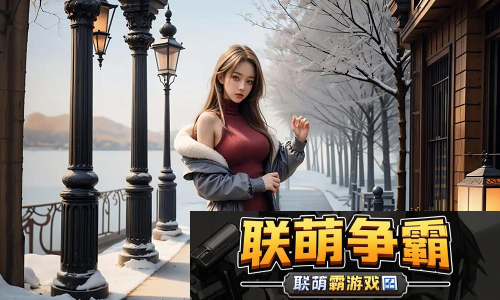 假千金挨日记-NPC|角色反转+情感冲突-剧情张力拉满-根本停不下来!