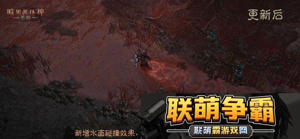 引擎升级