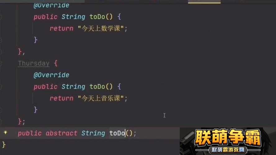 JavaGenericVisitorAdapter-在复杂代码结构中的优化策略