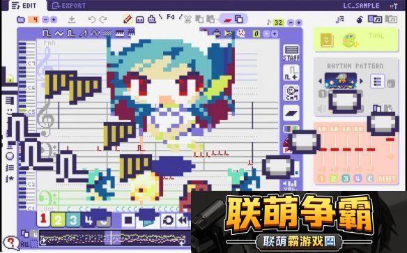 8bit音乐编辑器Lovely-Composer上线-初学者也能用