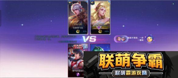 王者荣耀体验服12.10更新了什么王者荣耀体验服12月10日更新内容汇总