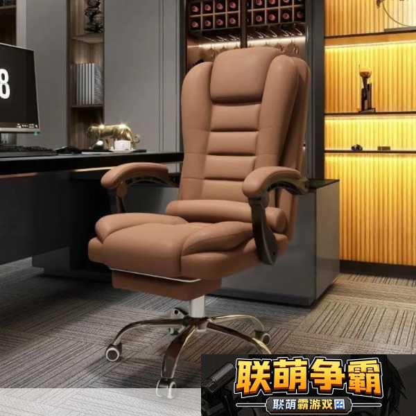 办公室椅子选购指南