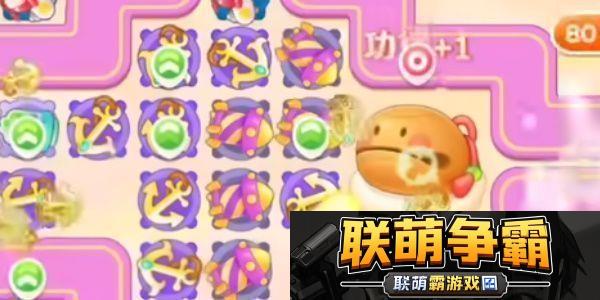 保卫萝卜4周赛9月28日战术指导与完成策略解析