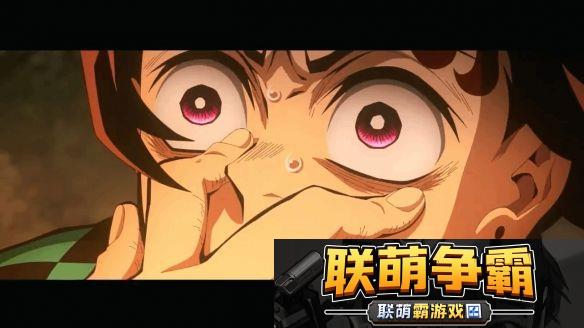 鬼灭之刃剧场版“无限城篇”曝新预告