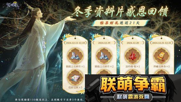 暖她一整天无需三句话