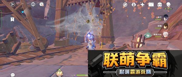 原神迷错幻渺之境通关步骤一览