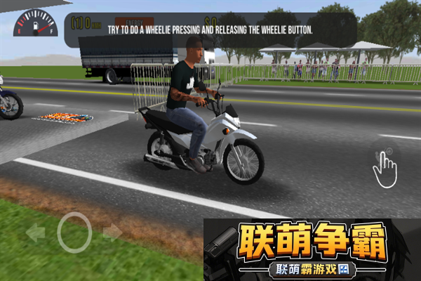 摩托平衡3D哪里下载摩托平衡3D中文版手游下载链接