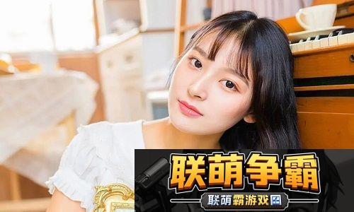 父亲有力挺送女儿的花园感动全场!网友纷纷点赞|这份爱的礼物背后藏着什么故事