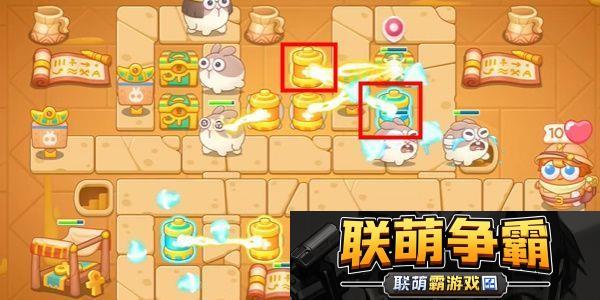 保卫萝卜4法老归来第61关怎么打
