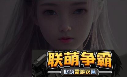 berazeeres-tobe是美国品牌吗-其背后的品牌故事和市场影响力如何