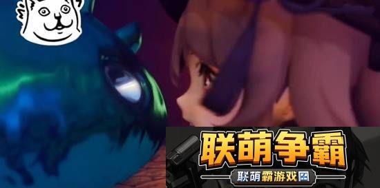 胡桃大战史莱姆3d视频观看入口-胡桃大战史莱姆Vicineko