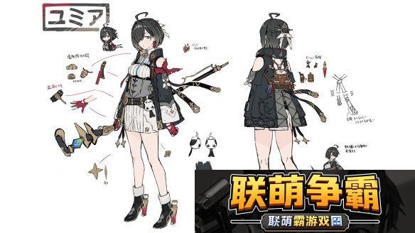 优米雅的炼金工房角色设定图公布