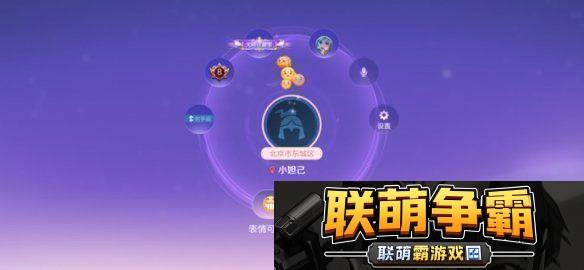 王者荣耀体验服12.10更新了什么王者荣耀体验服12月10日更新内容汇总