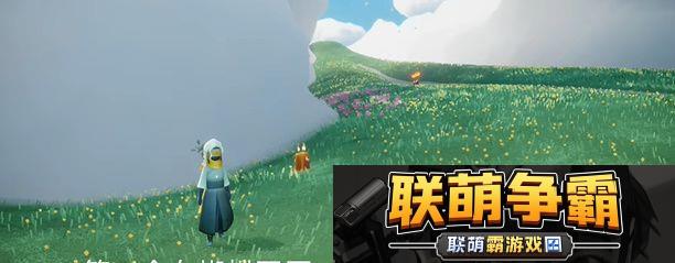 光遇1.15任务怎么做