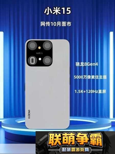 爆料平台官-1.-揭秘爆料平台|如何利用信息获取优势