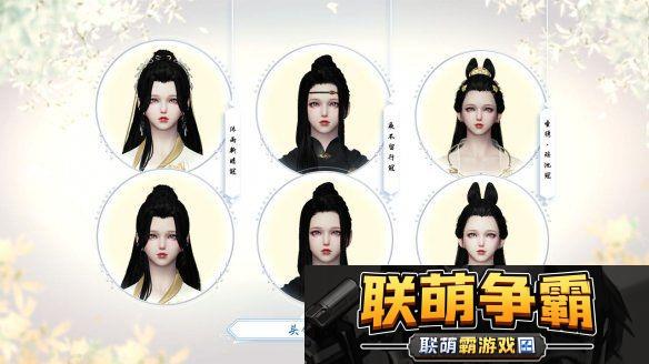 暖她一整天无需三句话