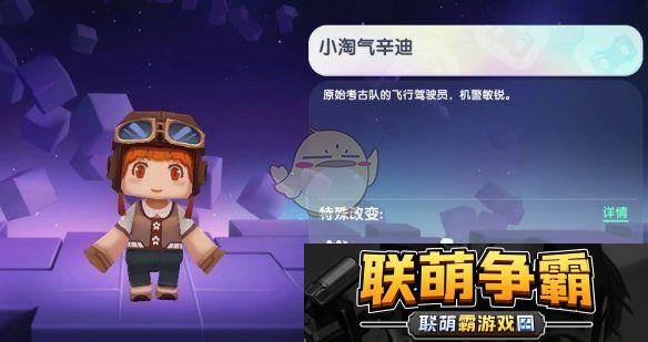 迷你世界2024年11月30日最新激活码汇总与使用指南