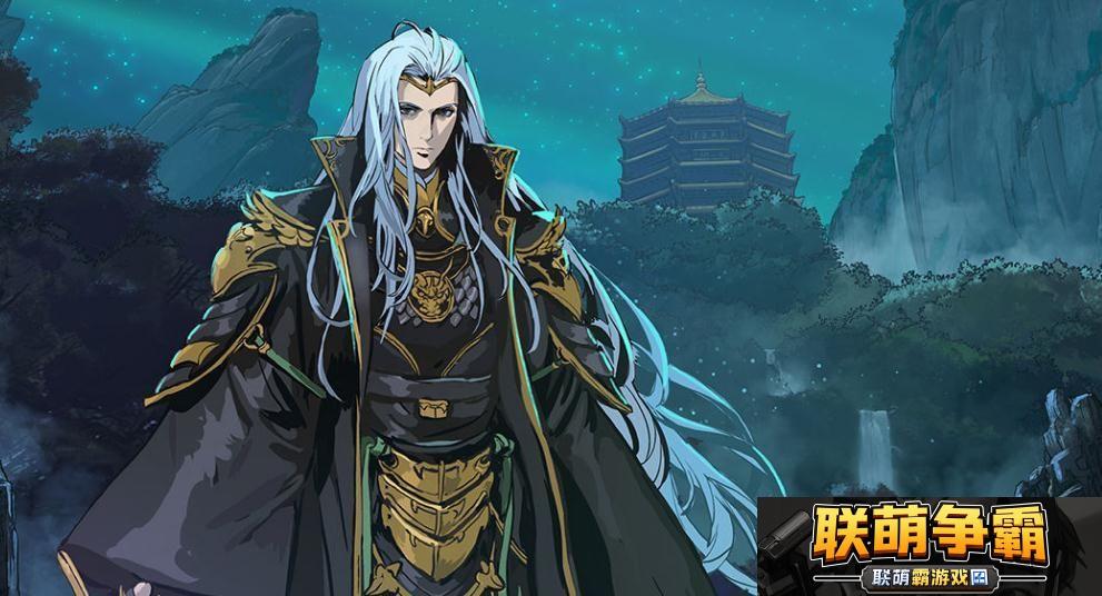 影之刃3每日免费召唤在哪