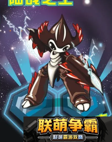 赛尔号卡斯达克怎么配招
