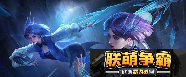 王者荣耀镜皮肤大全