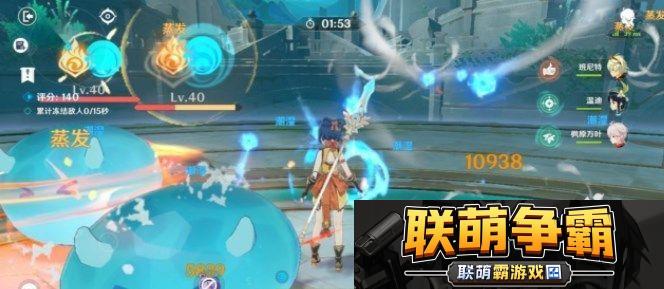 原神深念锐意旋步舞第三关凛冽严寒的掠影怎么打