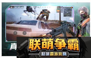 王牌战争如何建房子|进阶玩家的创意防御堡垒打造