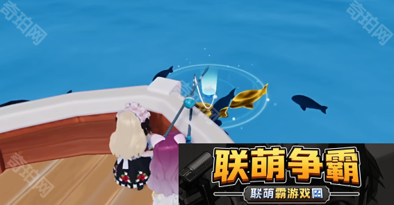 心动小镇人鱼陷阱怎么做