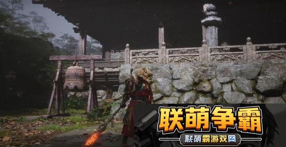黑神话