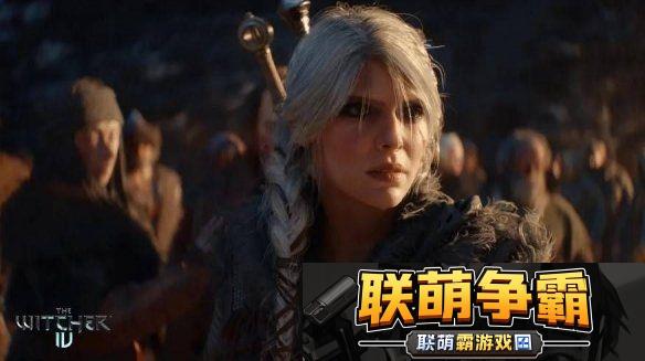巫师4“希里”颜值和衰老无关！官方