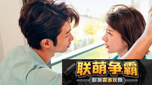 "船戏大全"狂潮来袭|科技圈的新星崛起-咱们能做朋友吗