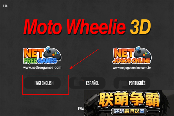 摩托平衡3D哪里下载摩托平衡3D中文版手游下载链接