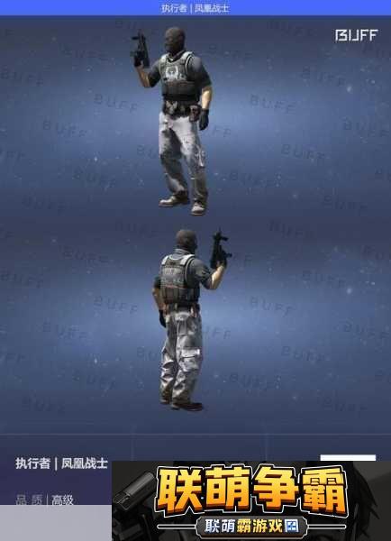 暴躁老阿姨csgo攻略大全|1.“暴躁老阿姨教你掌握CS|GO的高阶策略”