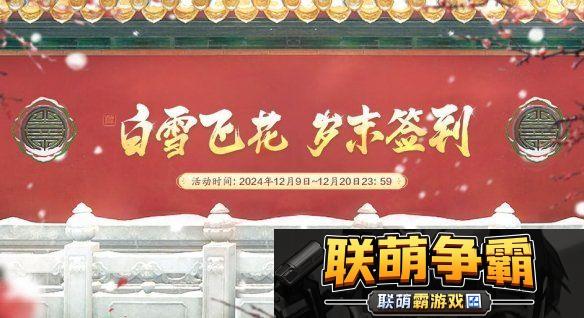 暖她一整天无需三句话
