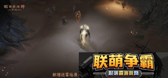 引擎升级