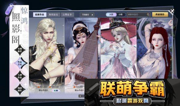 暖她一整天无需三句话
