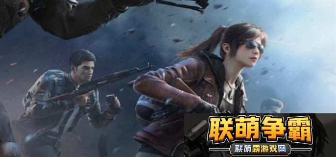 和平精英ss26赛季段位怎么继承-ss26赛季段位继承表