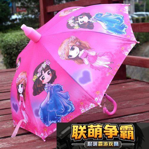 小雨伞-时尚的保护神