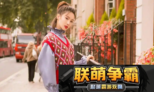 亚洲尺码和欧洲尺码专线|从衣服到鞋子-差异让人意想不到！