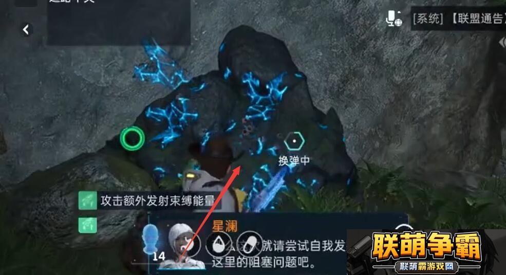 星球重启杜加河谷碎石堆任务完成攻略