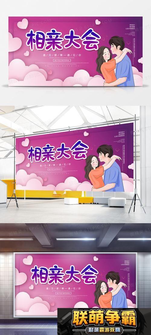 mVx98粉色|绽放青春的色彩