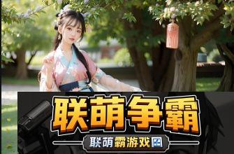YSL口红水蜜桃色号9229好看吗-适合什么场合和肤色