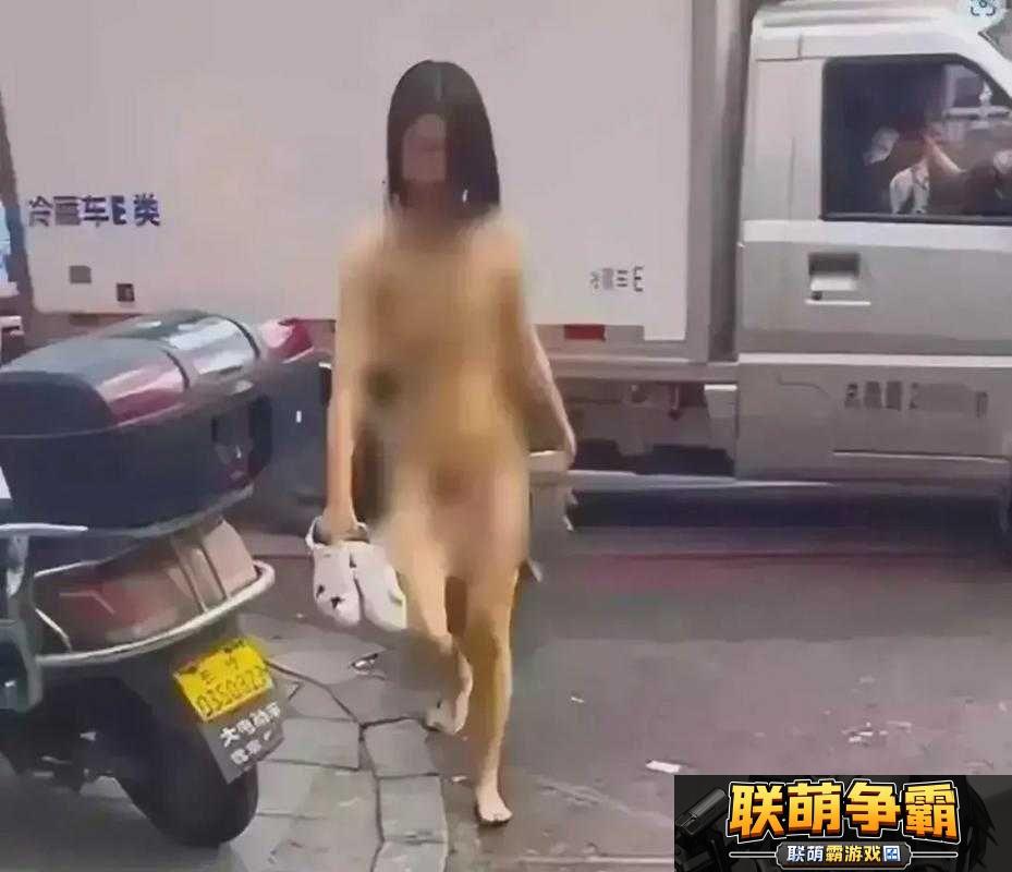 女性脱衣给我揉视频|私密互动引发的情感纠葛