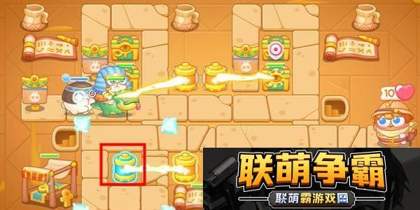 保卫萝卜4法老归来第61关怎么打