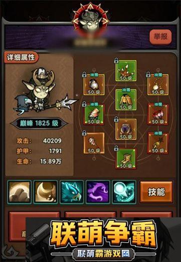 迷雾大陆s3同行赛季平民流派搭配攻略
