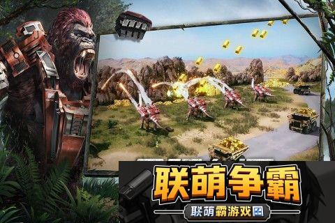 巨兽战场30个礼包码最新永久性-霸王龙兑换码领取-巨兽战场麒麟礼包码2023最新大全一览