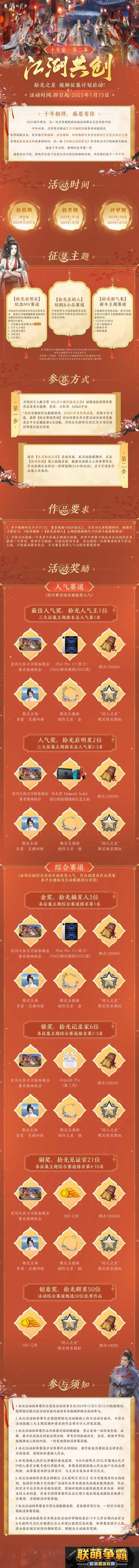 暖她一整天无需三句话