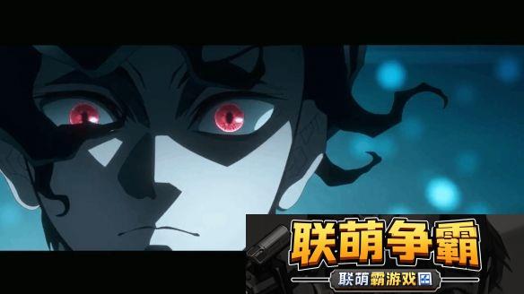 鬼灭之刃剧场版“无限城篇”曝新预告