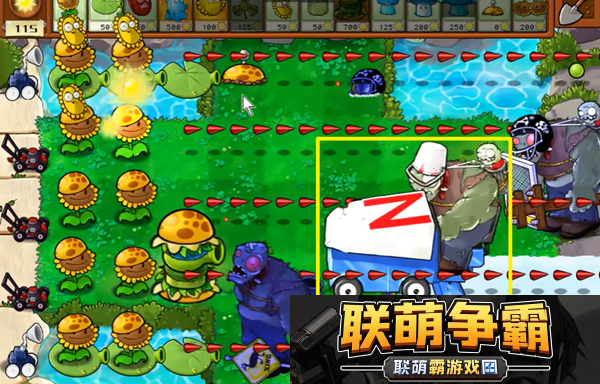 植物大战僵尸杂交版冒险57关怎么过