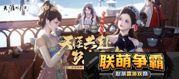 暖她一整天无需三句话