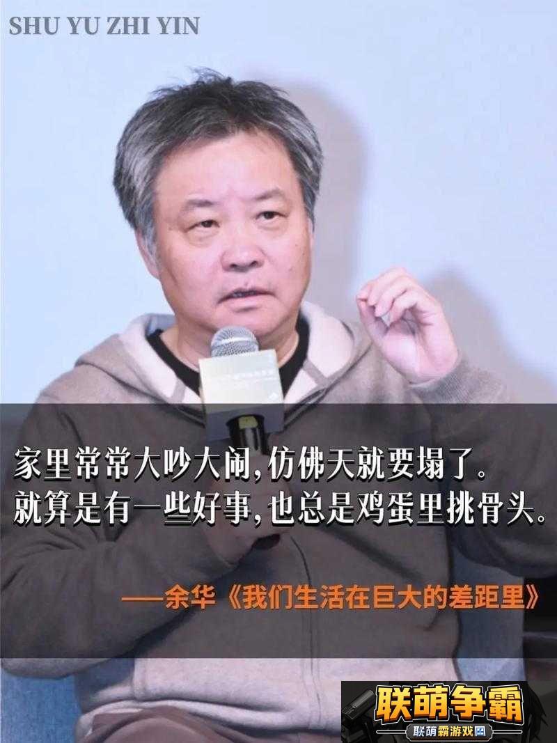 hlw155.ccm-黑料|关于其背后不为人知的故事与真相探寻